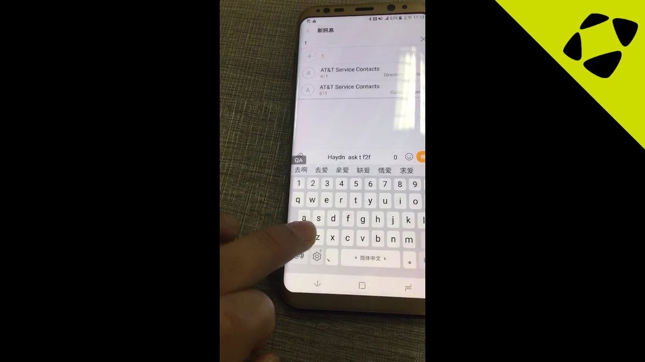 Working Samsung Galaxy S8 Leak - First Hands On Look