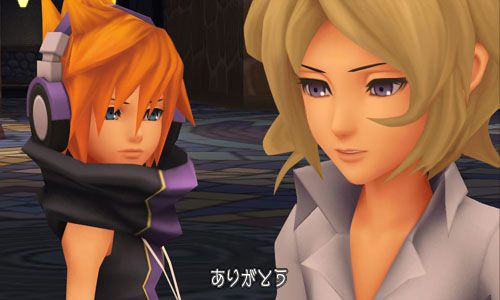 Análise: Kingdom Hearts 3D: Dream Drop Distance Kingdom Hearts Dream Drop Distance