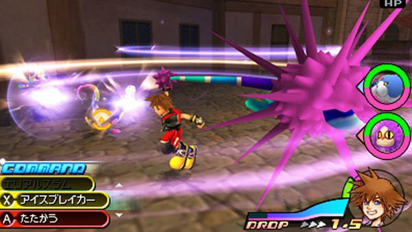 Análise: Kingdom Hearts 3D: Dream Drop Distance Kingdom Hearts 3D Dream Drop Distance