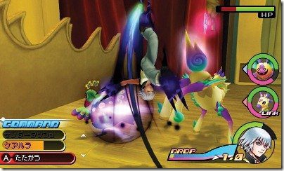 Análise: Kingdom Hearts 3D: Dream Drop Distance Kingdom Hearts 3D Dream Drop Distance