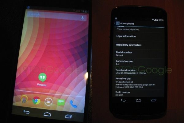 Android 4.4.4: Google libera correção de segurança do OpenSSL No momento, só o que se sabe é que essa versão é para a correção de bugs (Foto: Divulgação)