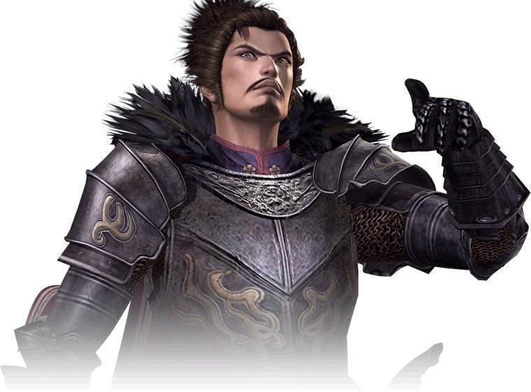 Nobunaga