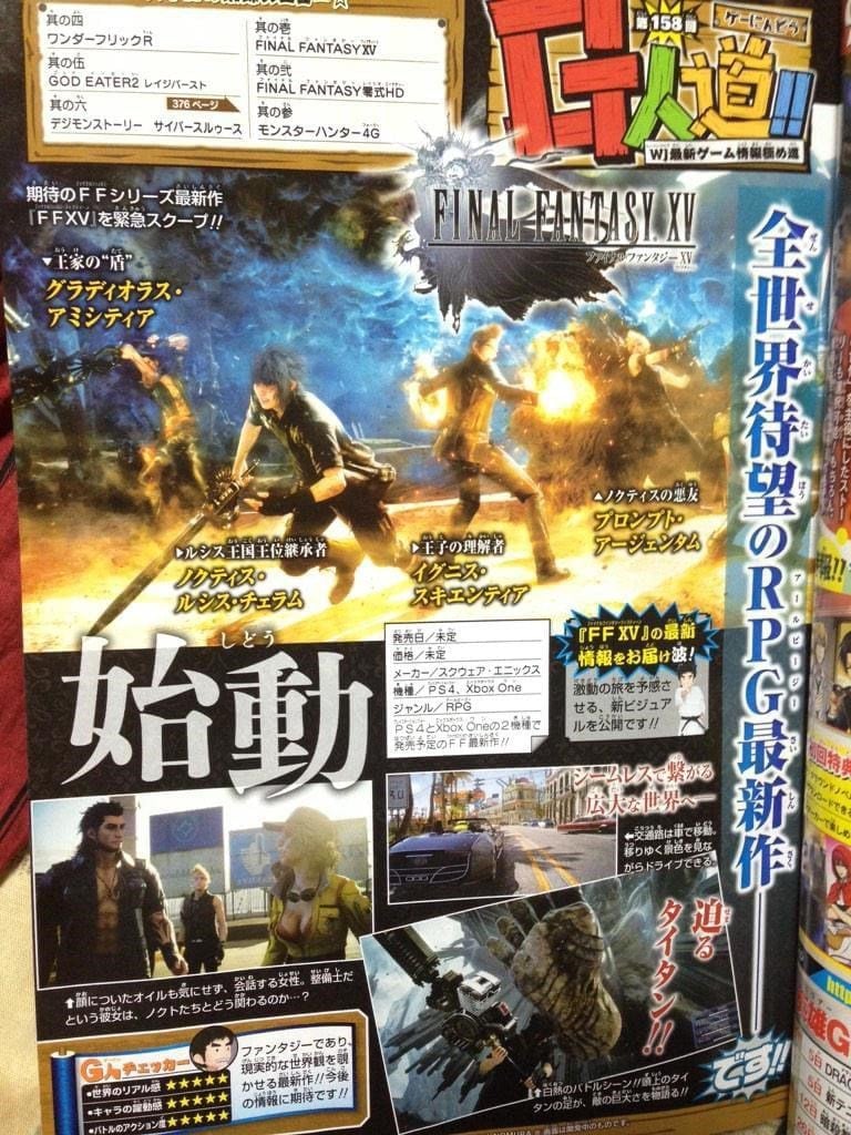 Cid - Final Fantasy XV pode ter uma mulher mecânica cid - final fantasy xv