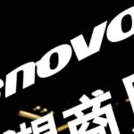 lenovo novos smartphones ces 2015
