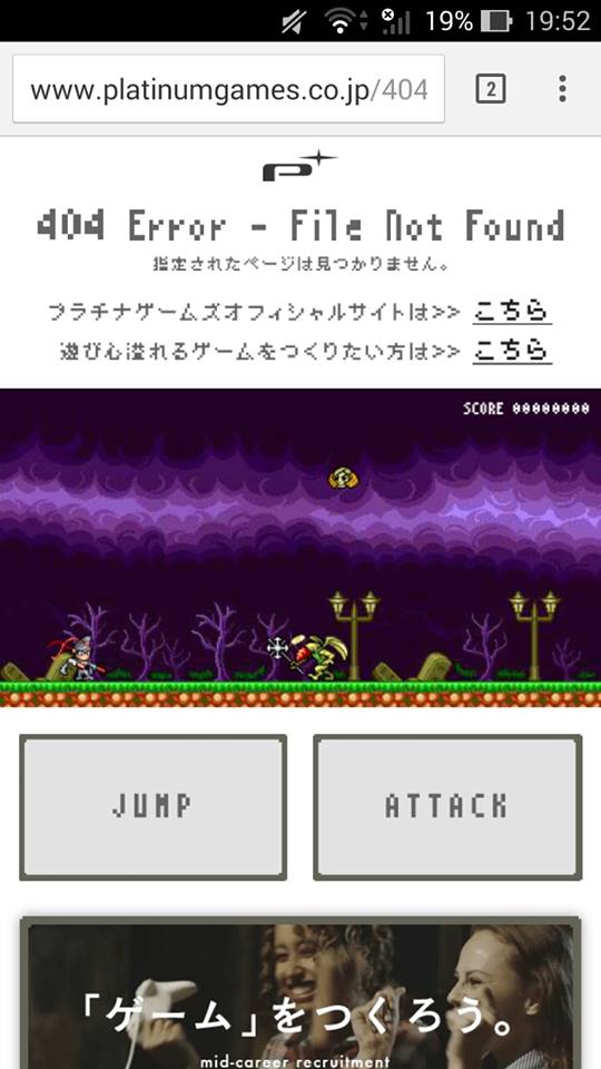 Bayonetta recebe um 'demake' para PC e Mobile Bayonneta - angel land mobile