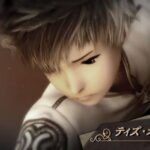 tiz bravely second