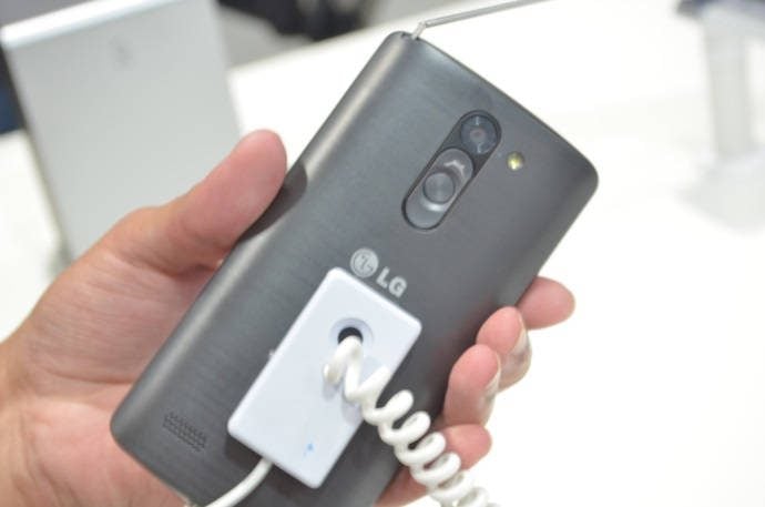LG L Prime: Especificações Técnicas, Preço e Disponibilidade LG L Prime: Especificações Técnicas, Preço e Disponibilidade