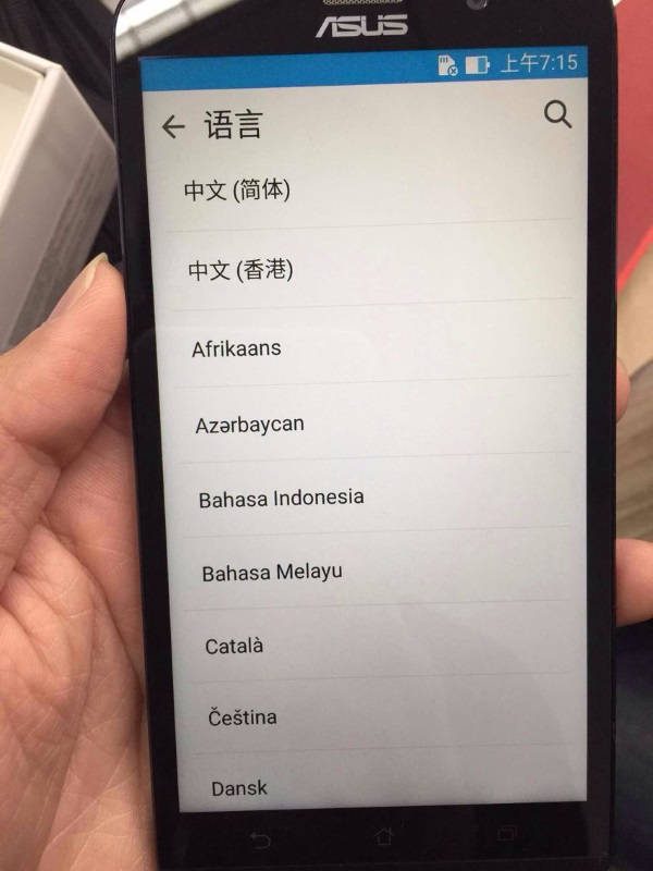 4-asus-zenfone-2