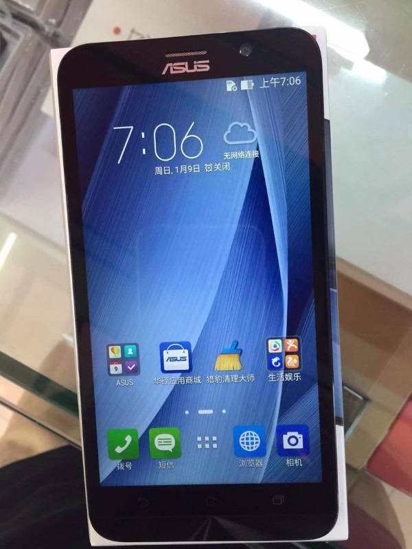 asus-zenfone-2