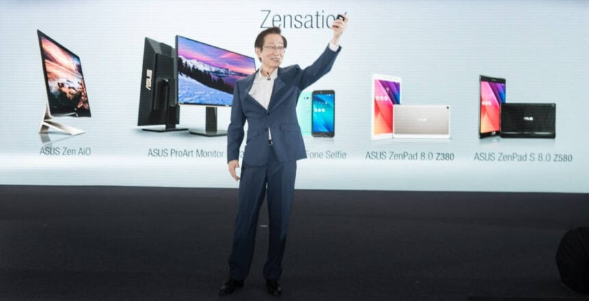 asus zensation