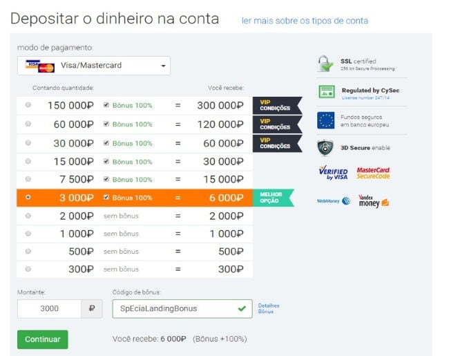 iq-option-3