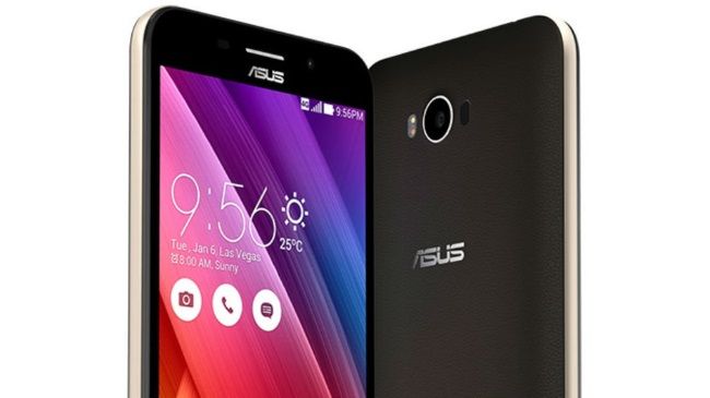 ASUS Zenfone Max: Especificações Técnicas e Preço