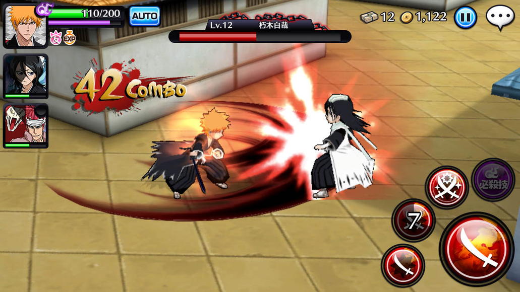 Bleach Brave Souls finalmente chega nas Américas Bleach Brave Souls Gameplay 2