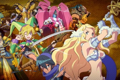 code of princess2