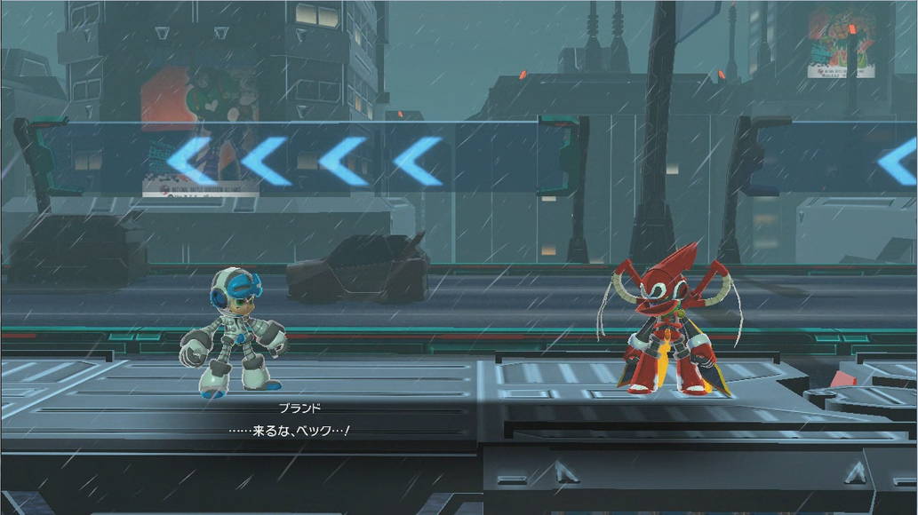 mighty no.9 brandish