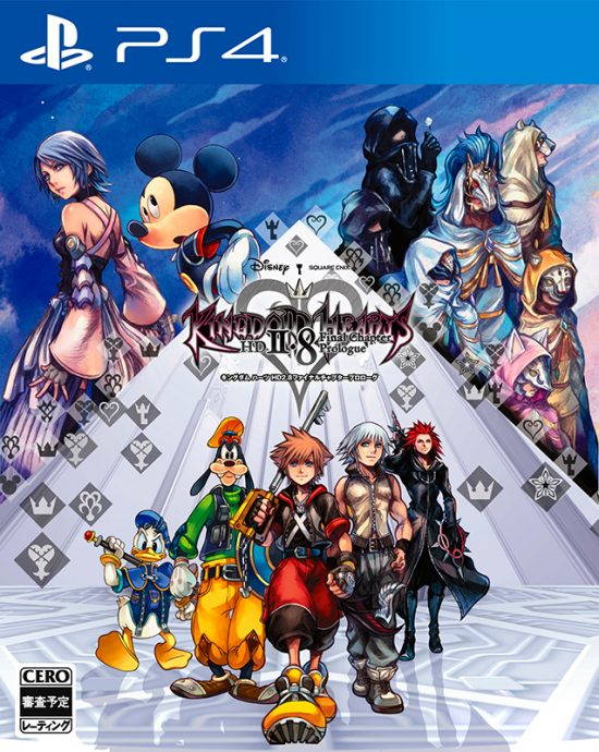 Kingdom Hearts 2.8 ganha novo trailer, mas é adiado para janeiro de 2017. Capa japonesa de Kingdom Hearts 2.8 (Foto: Divulgação)