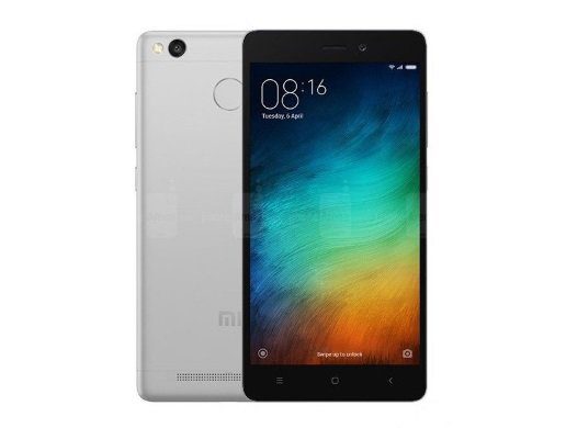 Redmi 3S Plus: Xiaomi lança seu primeiro dispositivo exclusivo para lojas físicas O Redmi 3S Plus só estará disponível para vendas em lojas físicas. (Foto: Divulgação/Phone Arena)