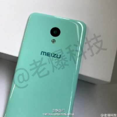 Meizu M5 02