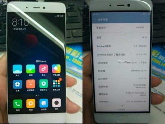 Xiaomi Mi 5s: Dispositivo ganha versão com 6 GB de RAM e tem imagens vazadas A Xiaomi irá lançar mais uma variante do Mi 5s, e essa terá 6 GB de RAM. (Foto: Divulgação/Tech Updates)