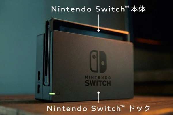 O Dock armazena a tela e recarrega as baterias internas. (Foto: Divulgação/Nintendo)