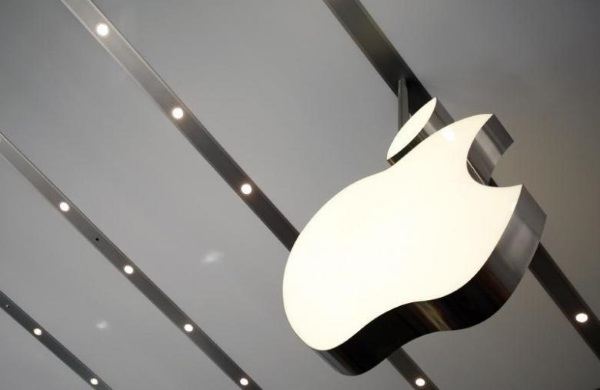 Apple: Empresa é processada e condenada a pagar mais de US$300 milhões por danos Apple foi sentenciada a pagar US$ 302,4 milhões por danos à VirnetX. (Foto: Divulgação/Reuters)