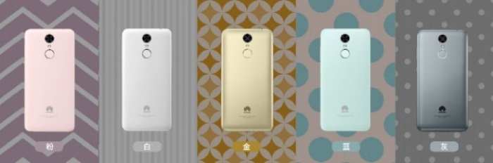 Huawei Enjoy 6: Novo smartphone é lançado pela companhia O Enjoy 6 está disponível em rosa, branco, dourado, azul e cinza. (Foto: Divulgação/Huawei)