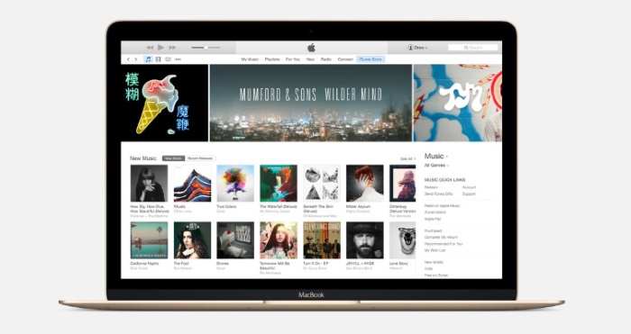 iTunes: Apple libera nova atualização para Mac e Windows A Apple disponibilizou uma nova versão do iTunes para Mac e para Windows. (Foto: Divulgação/Apple)