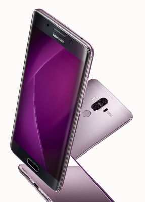 Huawei Mate 9 Pro: Dispositivo terá tela curva e suporte ao Daydream O Mate 9 Pro possuirá tela curva e suporte ao Daydream. (Foto: Divulgação/Huawei)