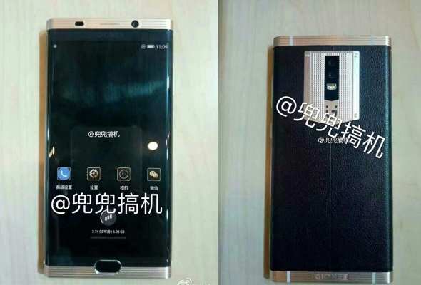 Gionee: Novo smartphone com câmera dupla é flagrado em imagens O novo protótipo de smartphone da Gionee que foi flagrado tem traseira trabalhada em couro e duas câmeras principais. (Foto: Divulgação/Weibo)