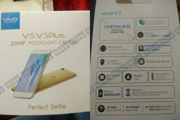 Vivo V5: Novo vazamento revela especificações técnicas do dispositivo O Vivo V5 deve chegar com câmera frontal de 20 MP. (Foto: Divulgação)