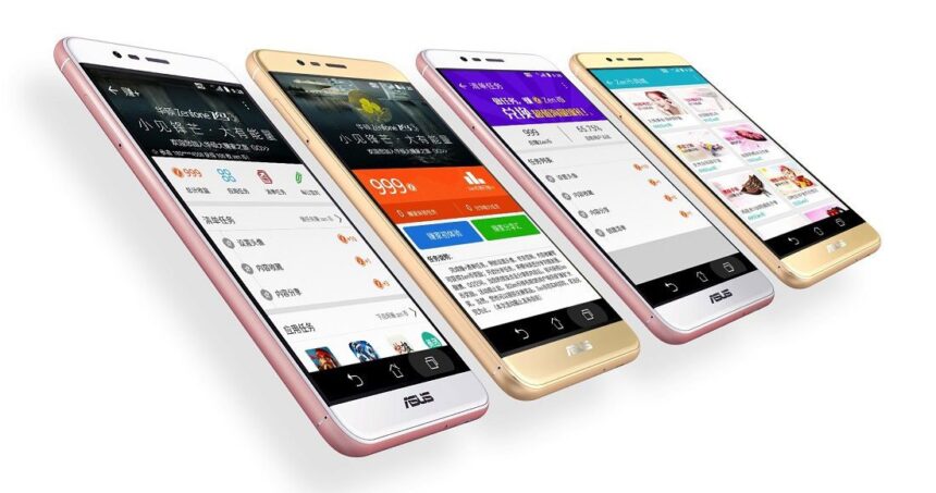 ASUS Zenfone 3 k