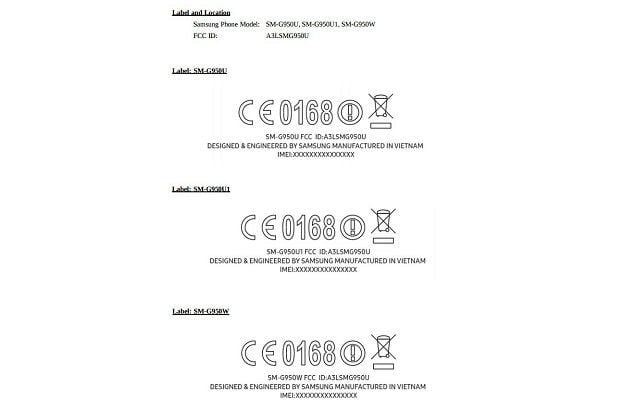 s8 galaxy fcc 1