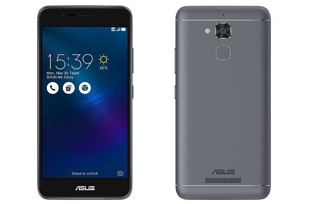 ASUS lança promoção que distribuirá cupons promocionais de R$ 300 zenfone 3 max promocao