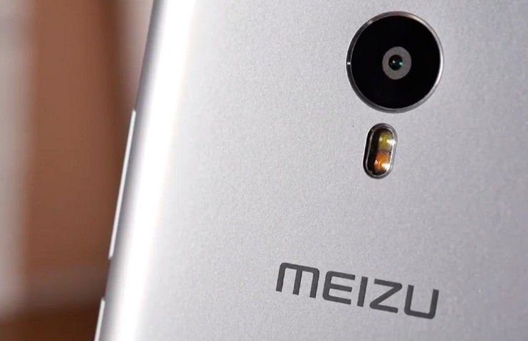 meizu e2 certificacao