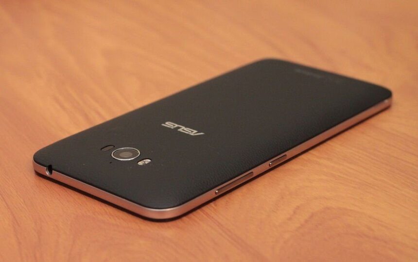 asus zenfone max atualizacao