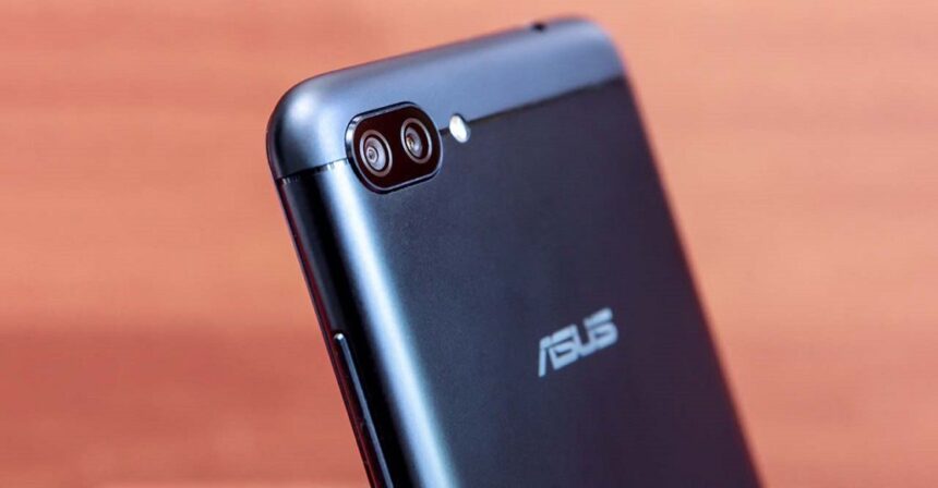 asus zenfone 4 max brasil lancamento