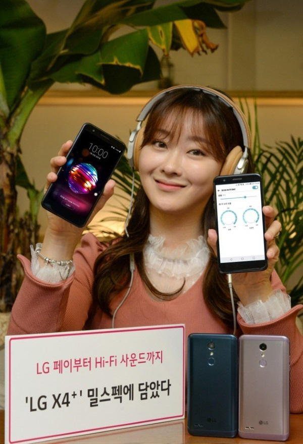 LG X4+ LG X4+