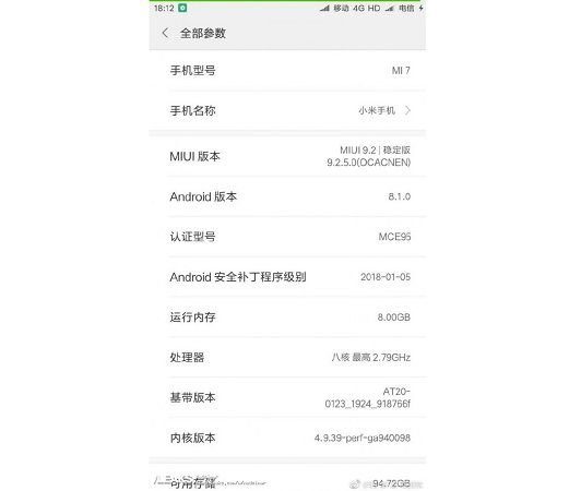 xiaomi mi 7 vazamento