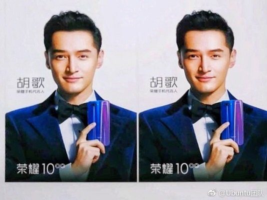 Huawei Honor 10 tem especificações técnicas e imagem vazadas honor 10 promo image