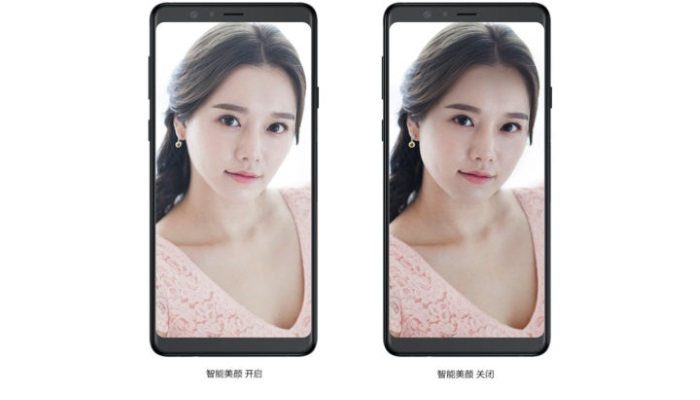 Galaxy A9 Star - beauty mode Galaxy A9 Star - beauty mode