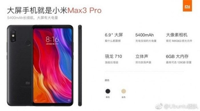 Xiaomi Mi Max 3 Pro aparece em vazamento revelando suas especificações mi max 3 pro vazamento especificacoes