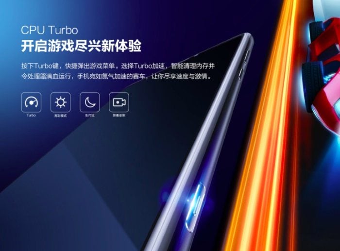 Honor Note 10 - GPU Turbo Honor Note 10 - GPU Turbo