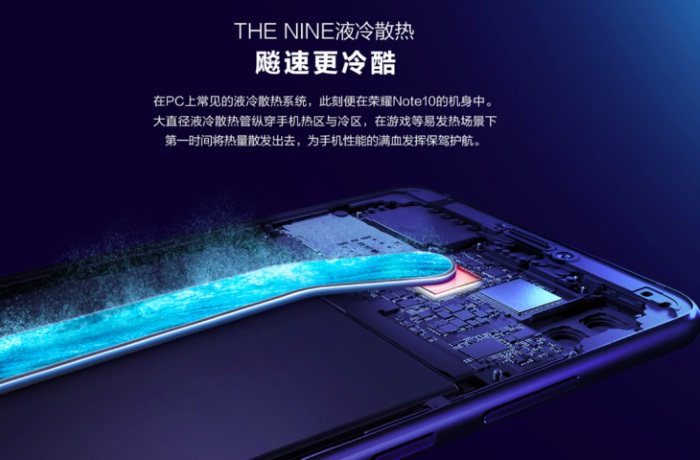 Honor Note 10 - The Nine Honor Note 10 - The Nine