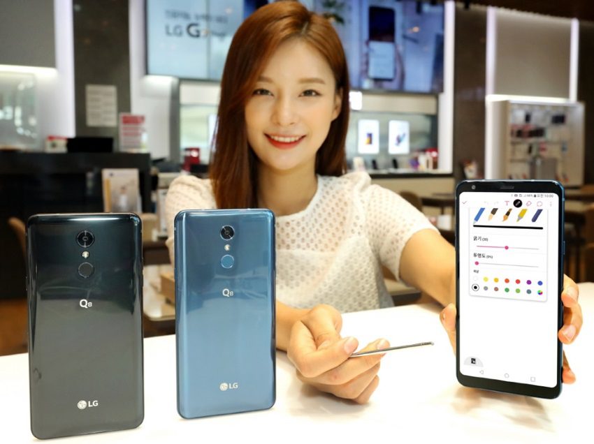 LG Q8 lancament oficial