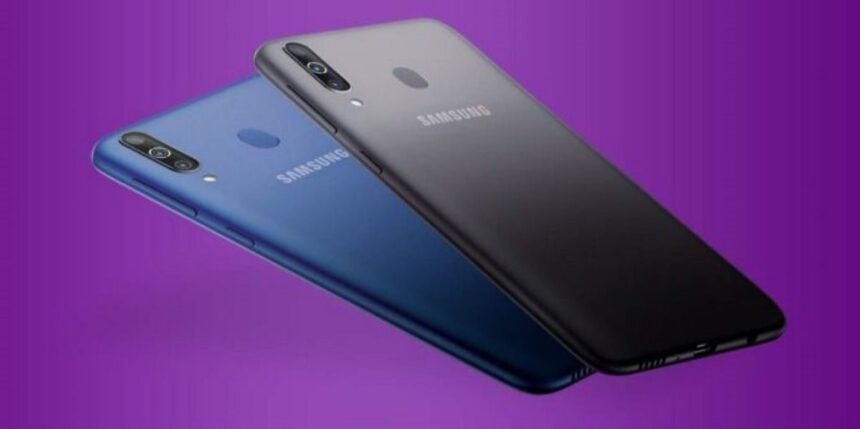 galaxy m30 e anunciado na india