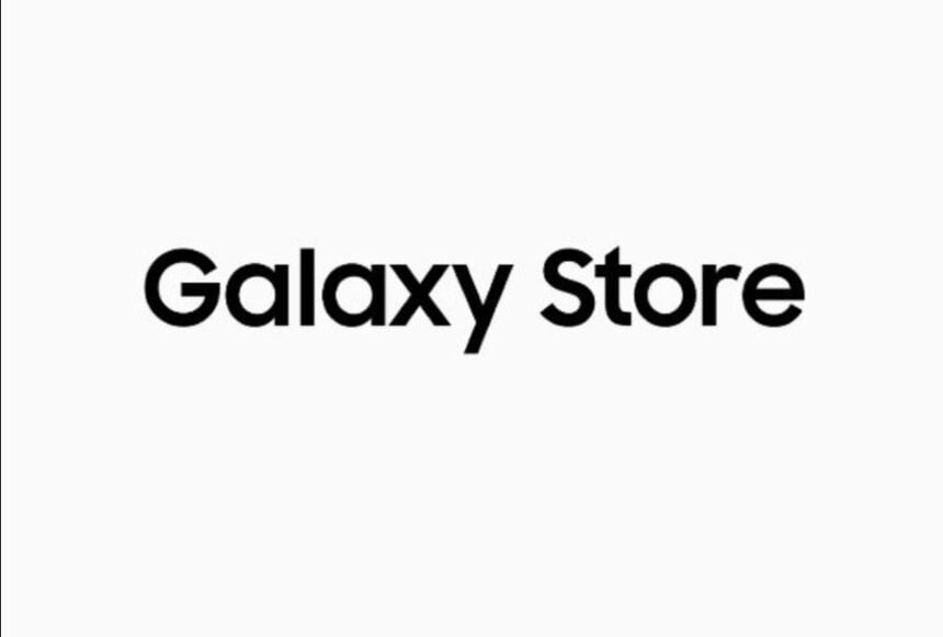 galaxy store e galaxy apps
