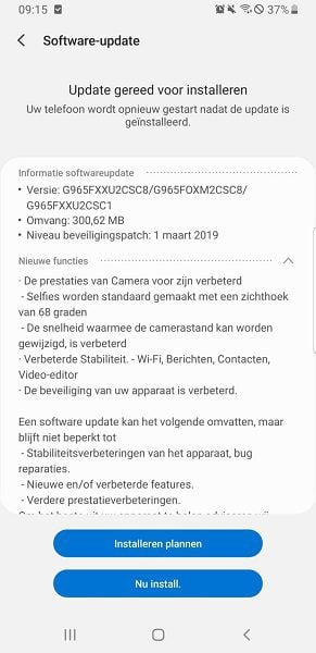 Galaxy S9 e S9+ recebem pacote de segurança de março 2019 Galaxy S9 e S9+ recebem pacote de segurança de março 2019 com novo recurso para a câmera.