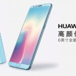 huawei 2s android 9 pie
