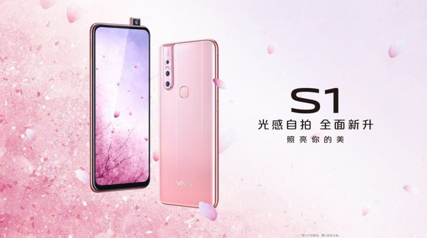 vivo s1 e anunciado na china