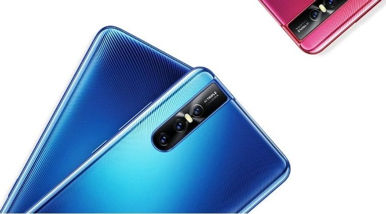 vivo v15 official